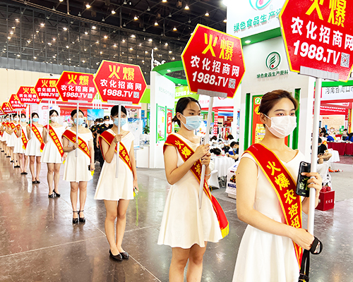 �𱬮a(ch��n)Ʒ�����Ĵ�����1988.TV�������ϕ�(hu��)