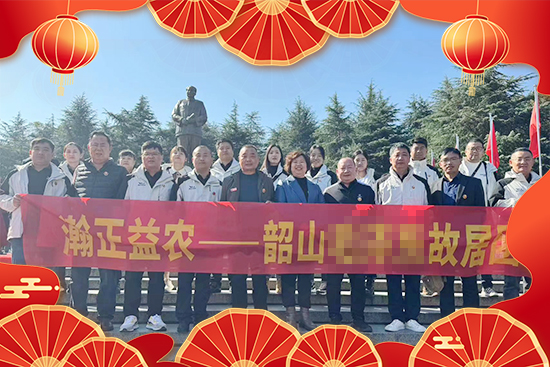 ������������r(n��ng)��ף���I(y��)�ɹ��x�������H�Қg���Ҹ�����