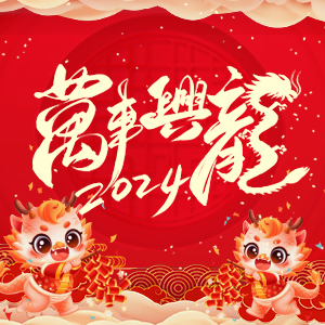 �����ϸ�������ϡ�ף������µ�һ�����I(y��)����������ؔ���L�L������