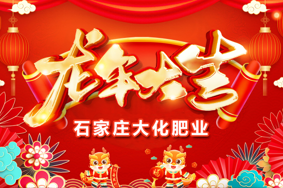 ��ʯ���f�󻯷ʘI(y��)��ףȫ���������µ�һ�����������ࡢ�q�qƽ����