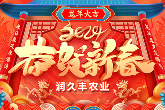 ��ɽ�|�����S�r(n��ng)�I(y��)��ף�r(n��ng)�Y���т��I(y��)�����v�w��ؔԴ�V�M�_������