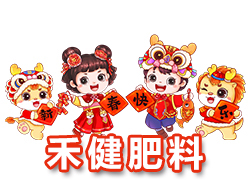 ���ӱ��̽����ϡ���ףȫ�����ؽ�(j��ng)�N�����т�ǧ�¼������f��������