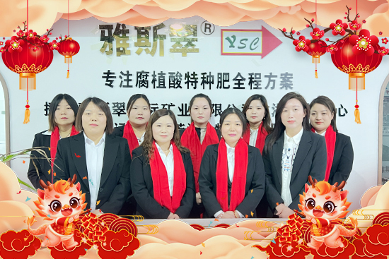 ����˹����H��ףһ·�߁������т�����󼪣����\�o����