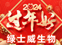 ���Gʿ�����ף������µ�һ��������옷�����w�������f���������H���Ҹ���