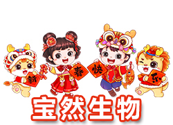 �����ό�Ȼ���ף���2024���_�T�t������������ؔԴ��ͨ��