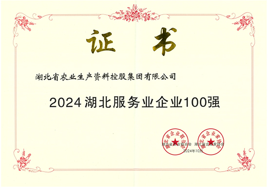 �r(n��ng)�Y�عɼ��F(tu��n)�s��2024��������(w��)�I(y��)��I(y��)��?g��u)?qi��ng)��