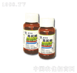 ���r(n��ng)-���r(n��ng)��������