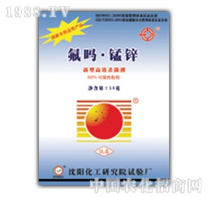 ���Ժ-�����i�\