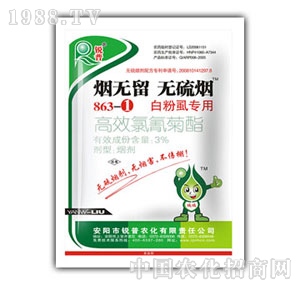 �J��-�׷�ʭ����863-1