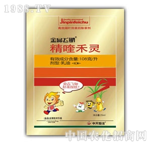 �������-��Ʒ�w�z