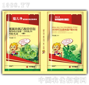 �������-؈����+���