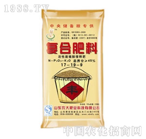 ��ȼZ�}(c��ng)-��(f��)�Ϸ�17-19-9