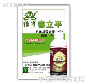 �G��-����ƽ