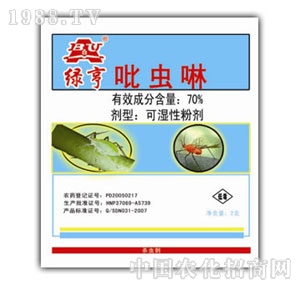 �G��-���x��