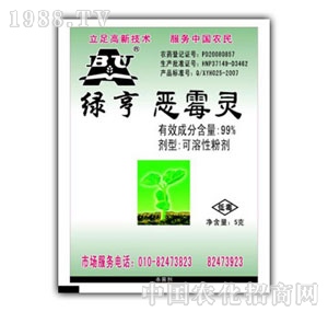 �G��-��ù�`