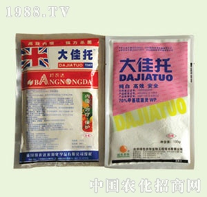 �̴T�S-70%�����