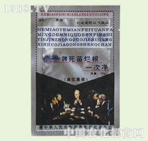 �̴T�S-���砀��һ�΃�