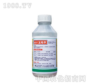 ���S90%ݬȥ��ˮ��ɢ������(WDG) ��؃�