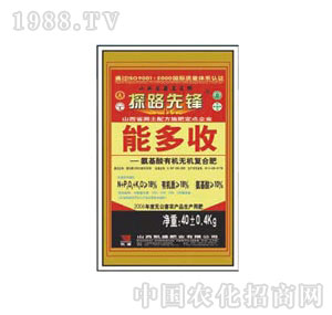 ̽·���h-�ܶ��հ������ЙC(j��)�o�C(j��)��(f��)�Ϸ�