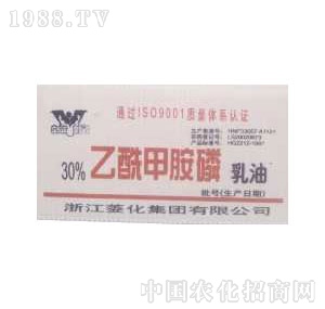 �⻯-30%�����װ�������