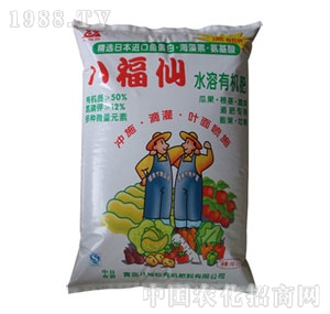 �˸���-ˮ���ЙC��