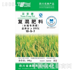 Ԫ�S-��(f��)�����ˮ������