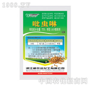 �����_-70%���x��