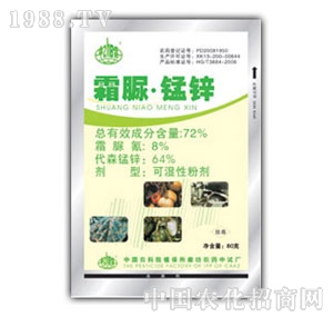 �б�-˪���i�\