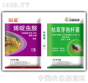 �������r(n��ng)-����