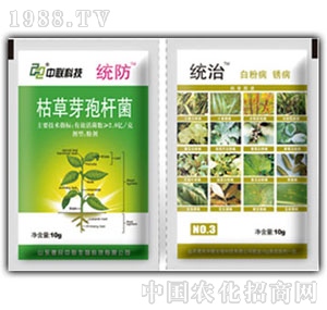 �������r(n��ng)-�y(t��ng)���y(t��ng)��