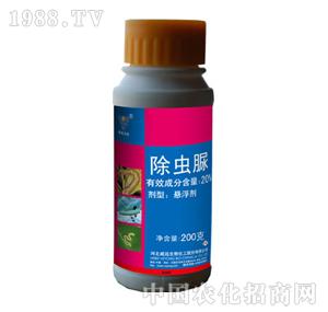 ���h(yu��n)����-20%���x(ch��ng)��Ҹ���