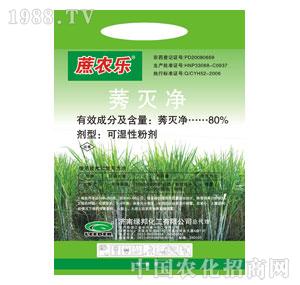 �G���-���r(n��ng)��