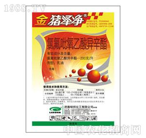 �G���-���i�Ƀ�