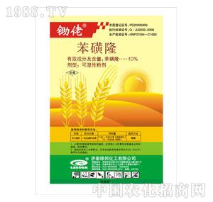 �G���-�z�б���¡