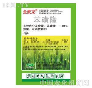 �G���-������