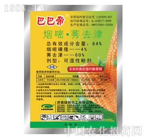 �G���-�Ͱ͵�