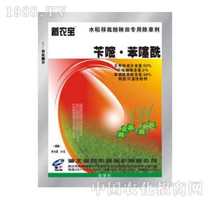 ���L-���r(n��ng)��53%�S�ױ������ɝ��Էۄ�