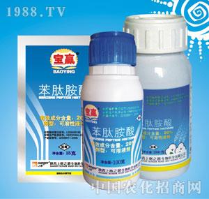 �ϸ�֮·-���A��20%���İ������Һ����