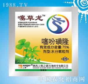 �ϸ�֮·-�������75%��Ի�¡ˮ��ɢ����