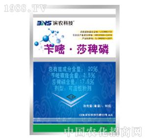 �I�r(n��ng)�Ƽ�-20%�S��ɯ���׿ɝ��Էۄ�