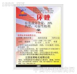 ����-���h(hu��n)��