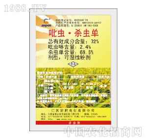 ����-72%���x���x��