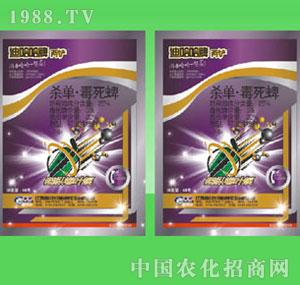 �G������-25%���ζ�����ɝ��Էۄ�