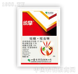 �G�S�rˎ-�����y(t��ng)��