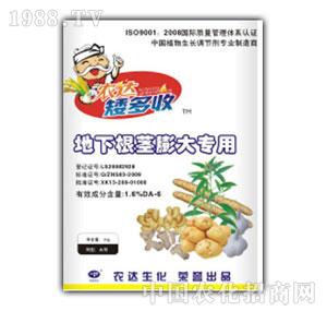 �r(n��ng)�_����-���¸��o�����