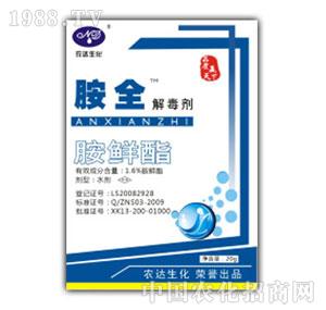 �r(n��ng)�_����-��ȫ