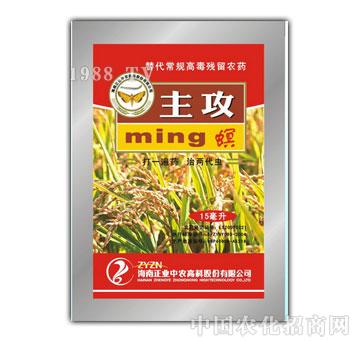 ���I(y��)���r(n��ng)-������