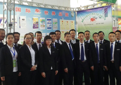 �����t����ȫ�w�T��ף�������󼪴�����ؔԴ�V�M