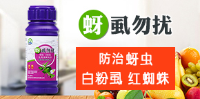 ɽ�|���r(n��ng)����Ƽ����޹�˾