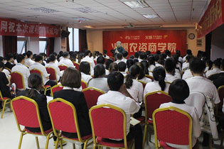 ���˸Ҵ��ƴ�ғ�(d��n)��(d��ng)������Ŀ��(bi��o)��(d��ng)�T���(hu��)��